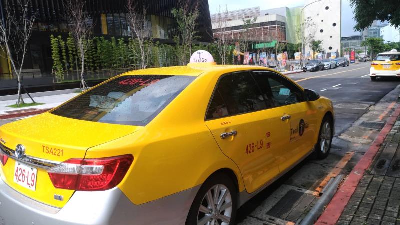 7/31前TaxiGo叫車 折抵100元