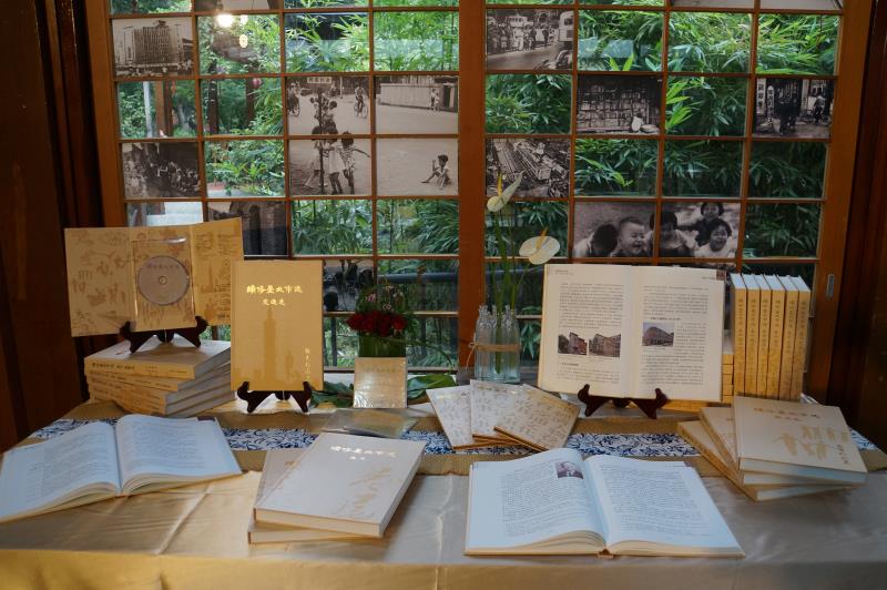 《續修臺北市志》全套志書含《卷首》、《卷尾》及卷一《大事紀》外，共有八志(志各一卷)，合計11卷33篇。

