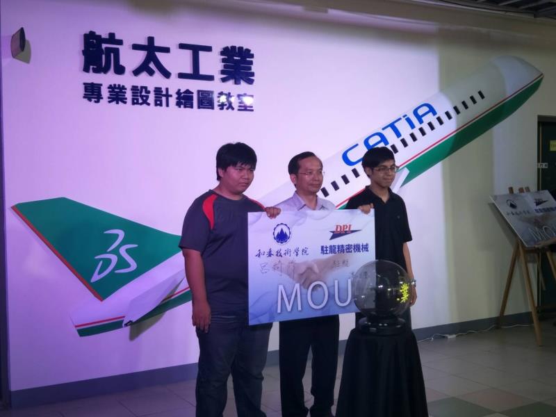 和春以貼近實務面的師徒制，引領技術教學及成為企業最佳夥伴。