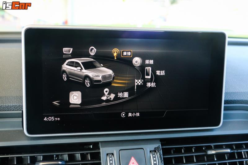 Audi Q5 45 TFSI quattro Sport試駕