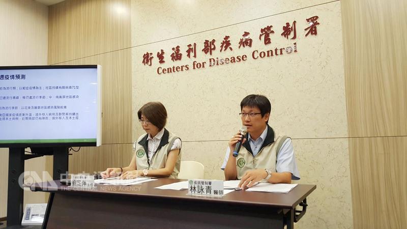 衛生福利部疾病管制署29日提醒，各級學校陸續開學， 往年開學期間都有腸病毒流行，家長、學校都要提高警 覺。 中央社記者陳偉婷攝　106年8月29日