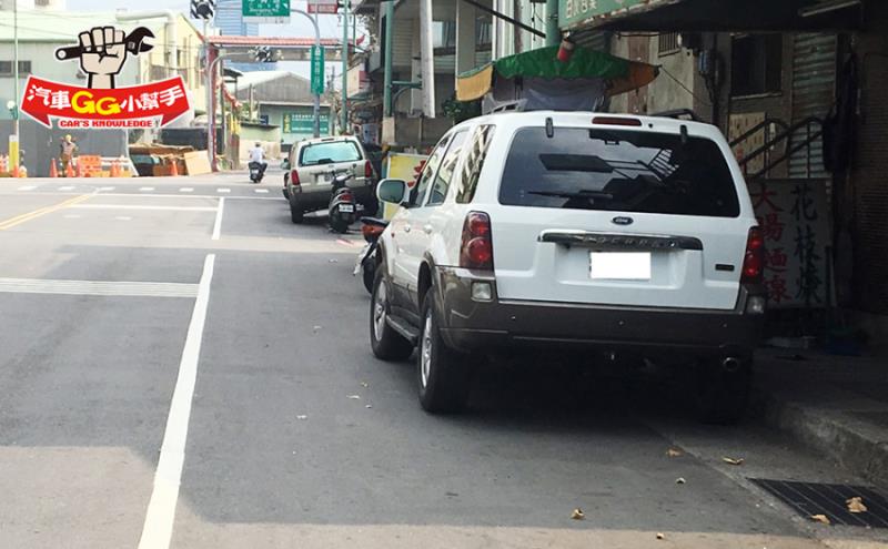 車停在白線上還挨罰 逆向停車惹禍