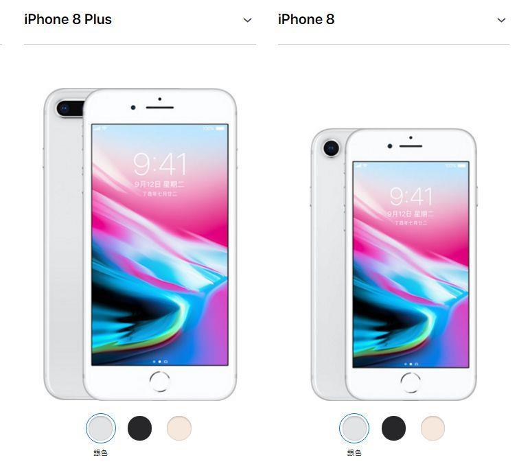 圖取自蘋果官網www.apple.com