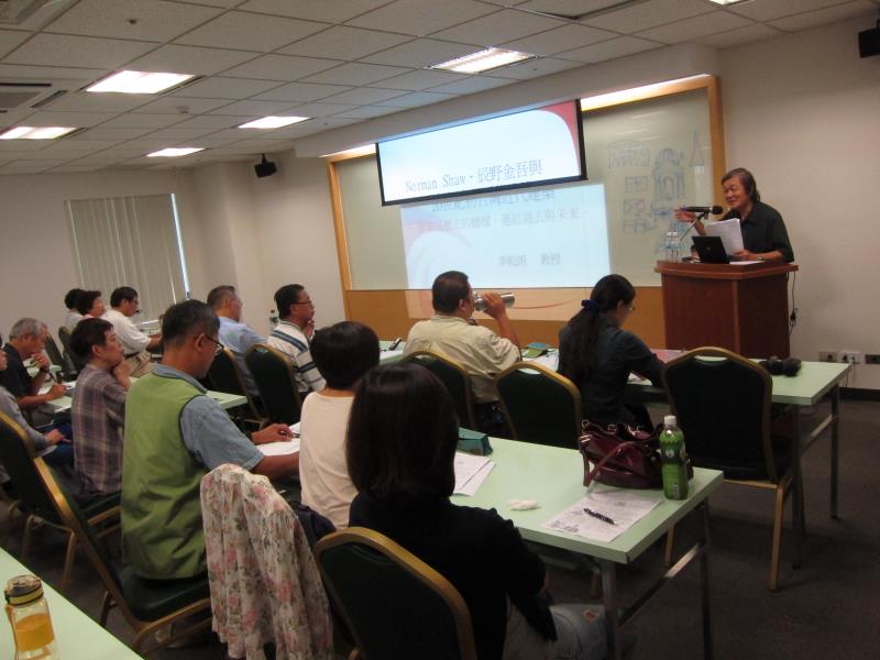 10至11月間，開設三堂講座，帶領大家回溯台灣百年建築風華：10/14台灣早期的橋樑、10/21淡水古鎮之發展與變化、11/4台灣近代畫家眼中的建築。
