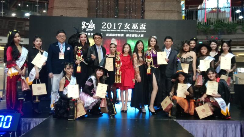 2017 Strega女巫盃選拔大賽 名單出爐