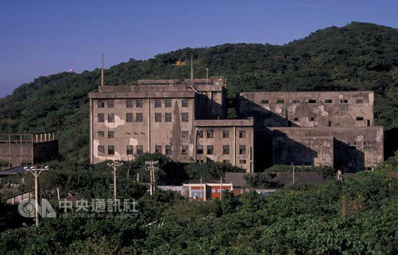 位於基隆的北部火力發電廠（圖）在日治時期昭和14年（民國28年）興建完成，是當時亞洲除日本外，規模最大、設備最新的火力發電廠，並在民國44年擴建，增加兩座發電機組；啟用運轉44年後，民國72年正式除役。（國立海洋科技博物館提供）