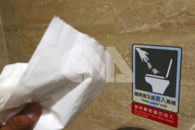 中央社檔案照片