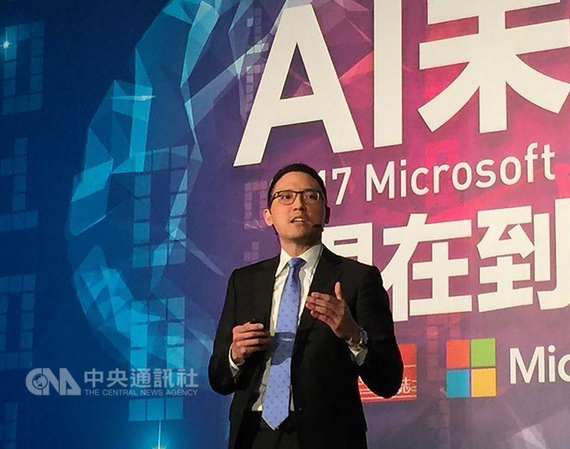 微軟AI研發中心在台成立 2年內投資10億 | 3C玩家 - 好生活 | 中央社 CNA