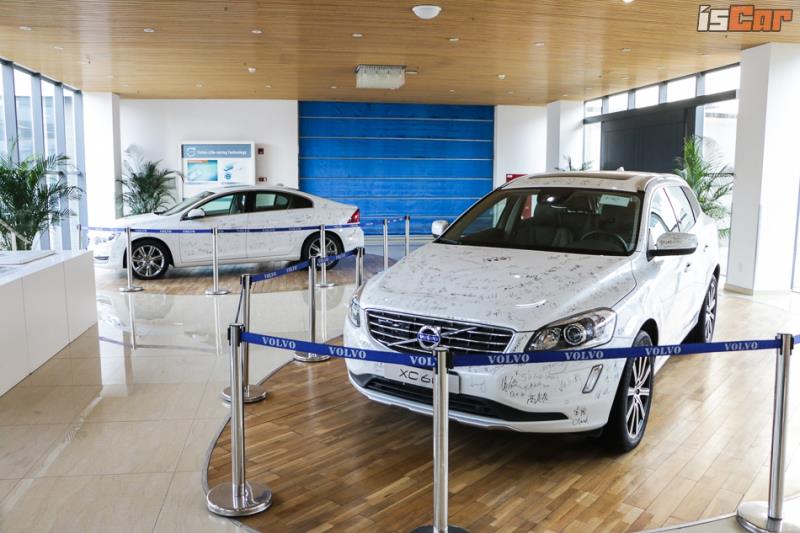 Volvo 60 車系生產重鎮 成都工廠參訪紀實