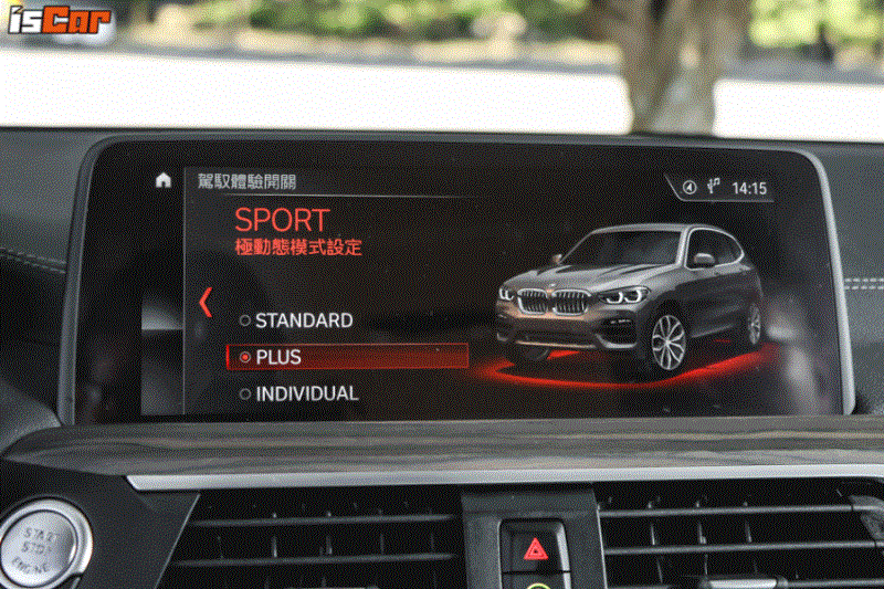 BMW X3 xDrive30i 豪華運動版【動態操控篇】