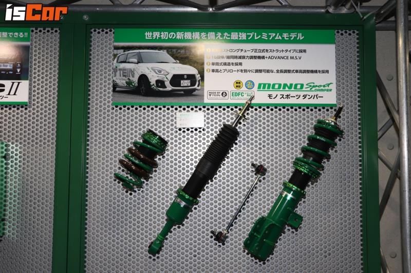戰鬥鋼砲 Suzuki Swift Sport改裝範本