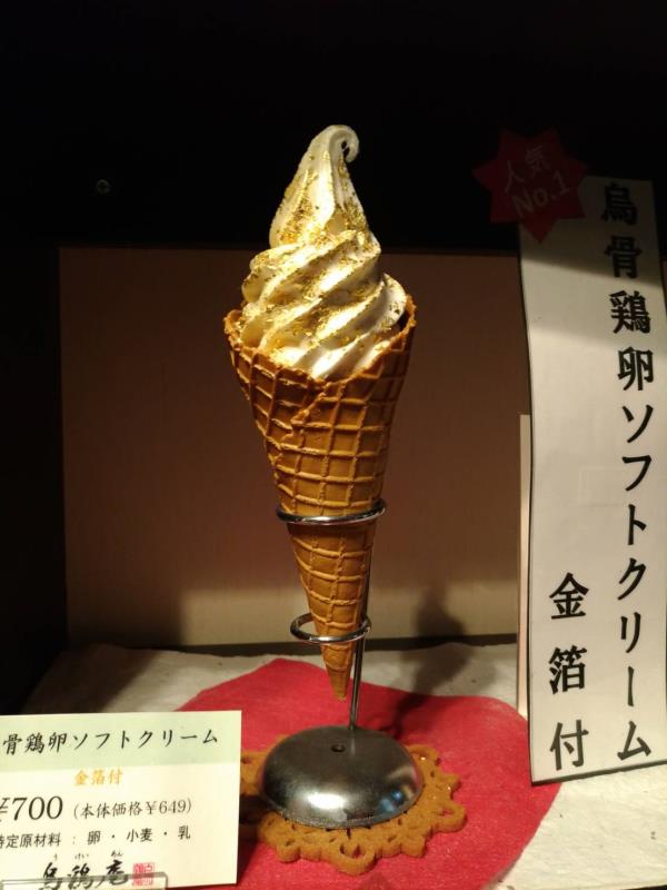 台虎小松串飛名古屋 遊日本中部北陸更輕鬆