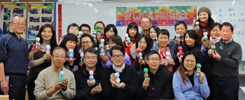 信義社大彩繪生肖 發掘色彩曼妙之美