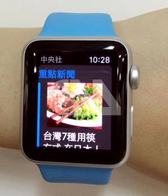 中央社檔案照片
