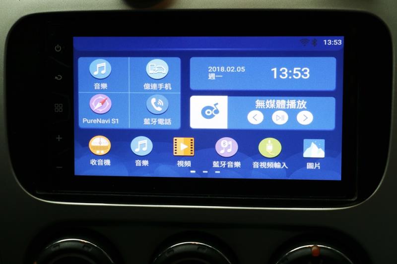 智慧車用影音導航主機 Pioneer AVIC-F7500T開箱