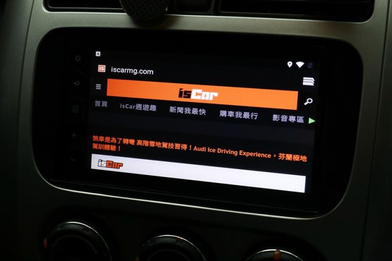 智慧車用影音導航主機 Pioneer AVIC-F7500T開箱