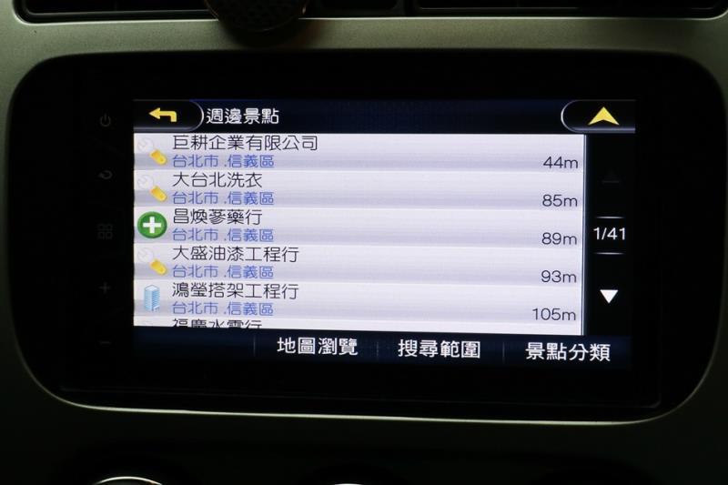 智慧車用影音導航主機 Pioneer AVIC-F7500T開箱