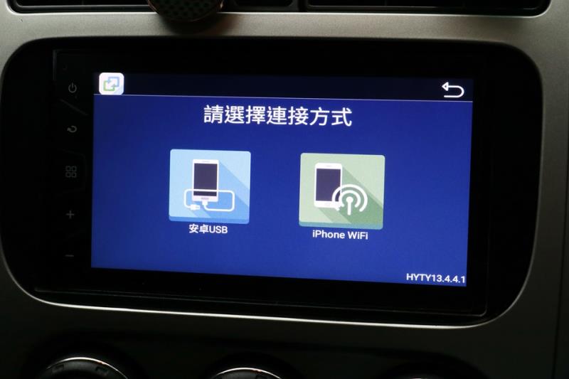 智慧車用影音導航主機 Pioneer AVIC-F7500T開箱