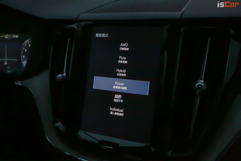 Volvo XC60 T8 407hp 雙增壓+電力 雪地試駕