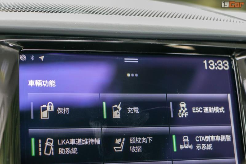 Volvo XC60 T8 407hp 雙增壓+電力 雪地試駕