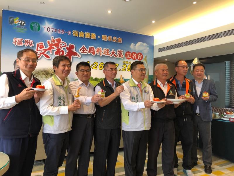 福興「長糯米」全國料理大賽登場