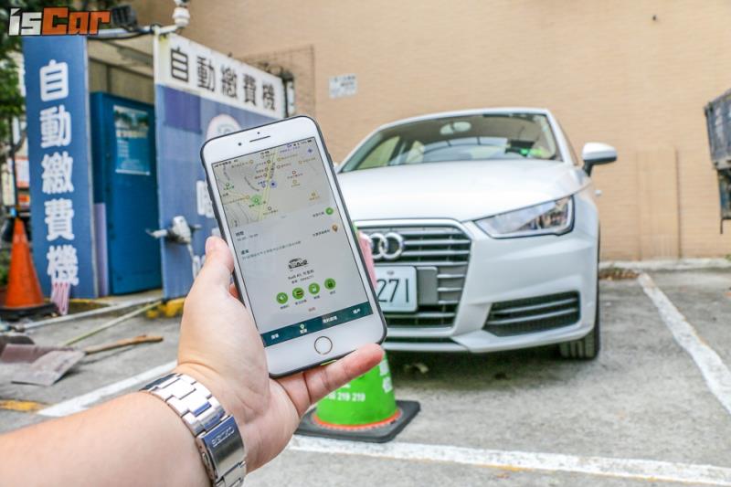 Zipcar、Unicar 到底好不好用？【借還車實測篇】