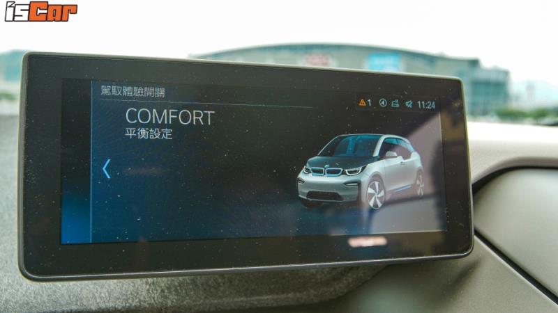 BMW i3S 純電版忠孝東路大挑戰【台北街頭實戰篇】