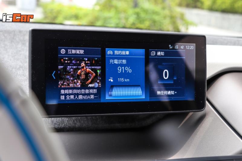 BMW i3S 純電版忠孝東路大挑戰【台北街頭實戰篇】