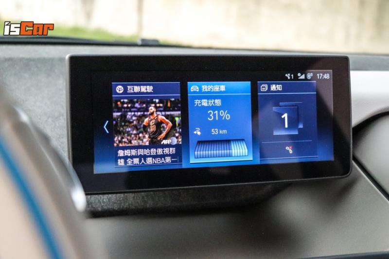 BMW i3S 純電版忠孝東路大挑戰【台北街頭實戰篇】