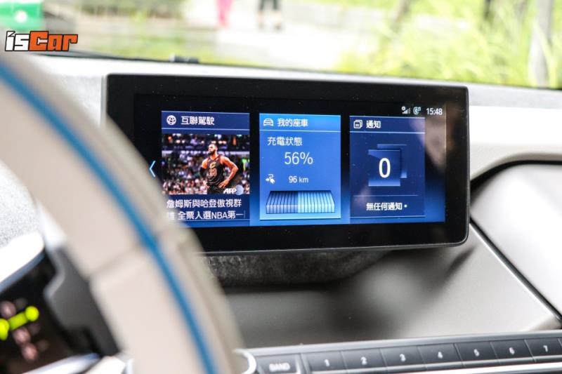 BMW i3S 純電版忠孝東路大挑戰【台北街頭實戰篇】
