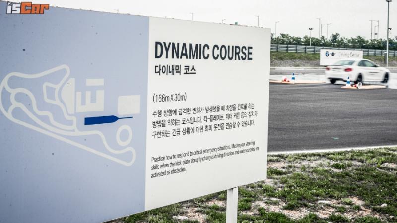 M Power Driving Experience 韓國BMW駕訓中心體驗