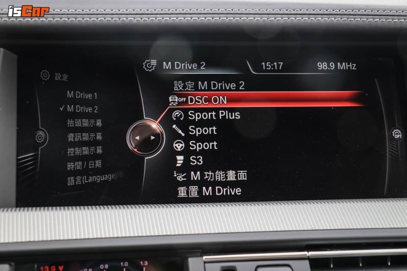 BMW F90 M5 x F10 M5 Jahre30對決【四驅、後驅樂趣篇】