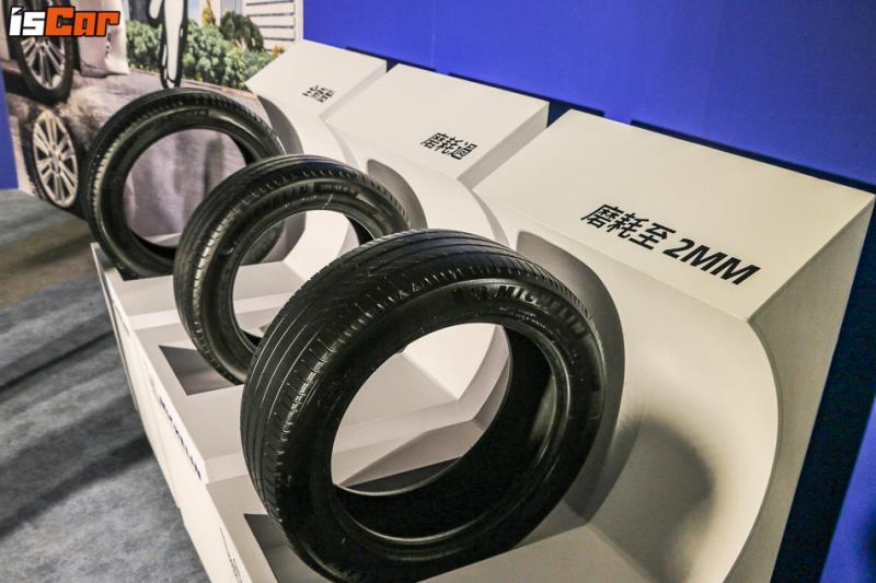 全新 Michelin Primacy 4 正式上市