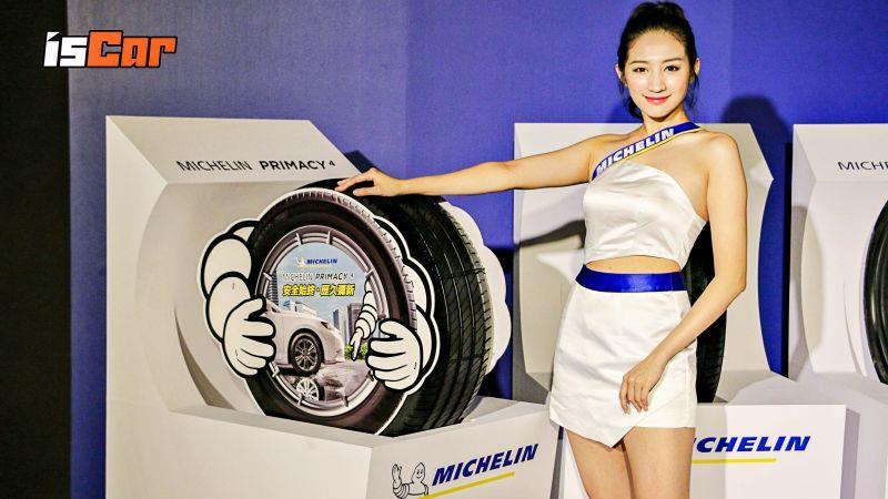 全新 Michelin Primacy 4 正式上市