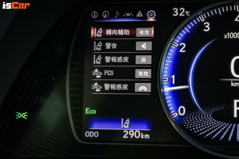 晉升豪華優質選擇 Lexus ES250 旗艦版【尊榮質感篇】