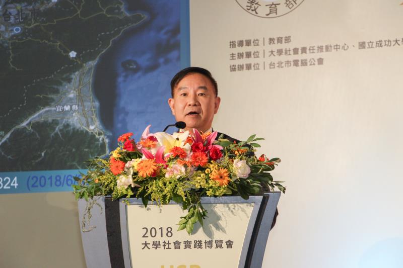 桃園市政府王明德副市長。