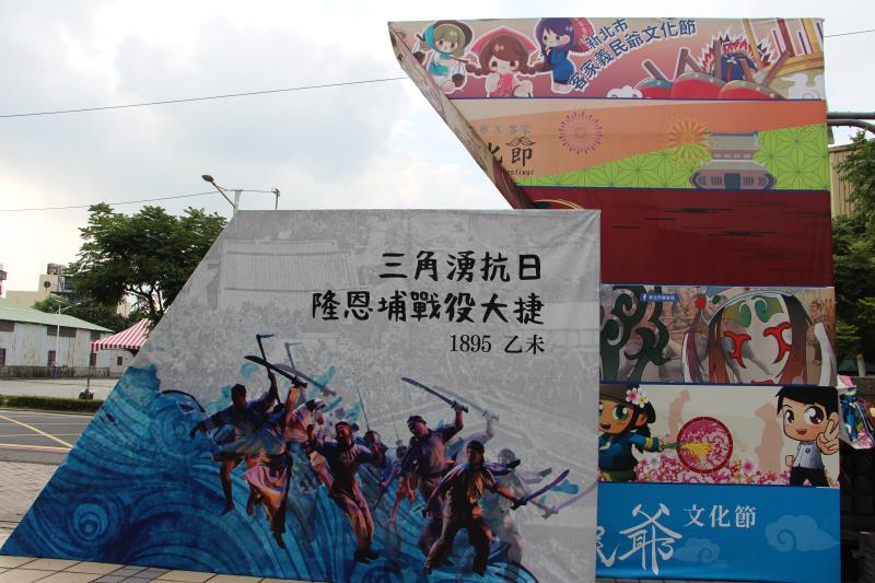 義民爺文創設計彩繪公車圖檔入口意象。
