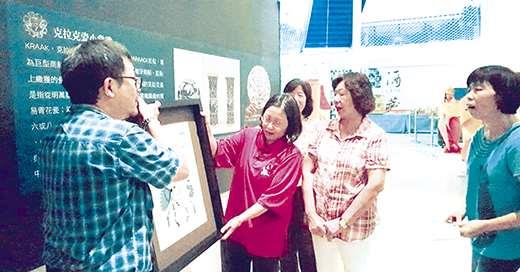 紙雕達人洪新富特展
