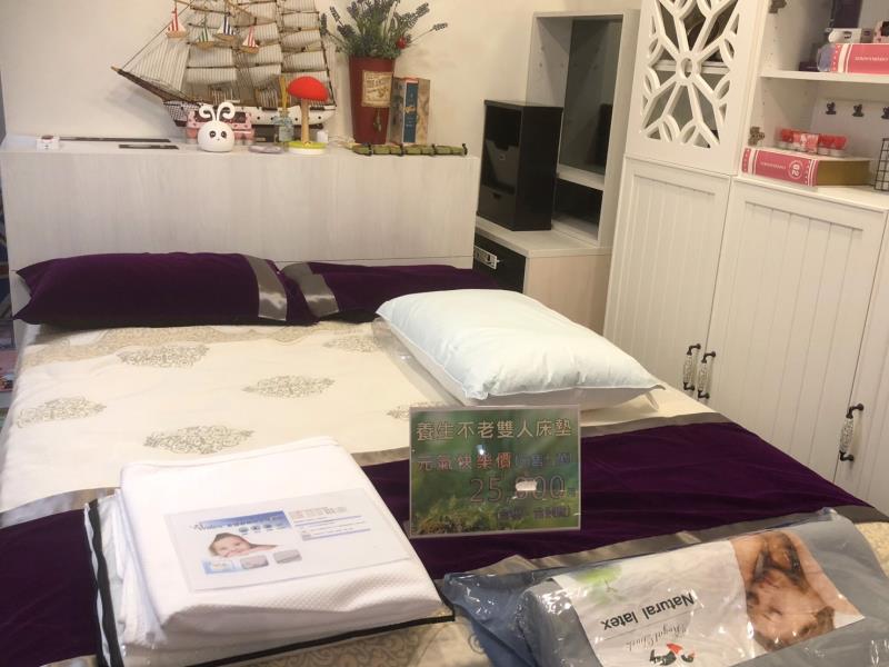 又一村經常定期銷售質優價低的現場床。