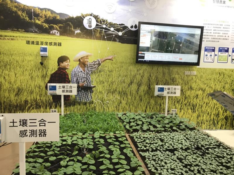 透過智慧農業解決方案，農民能夠即時精準的得知土壤、氣候等資訊，提升耕種成效。