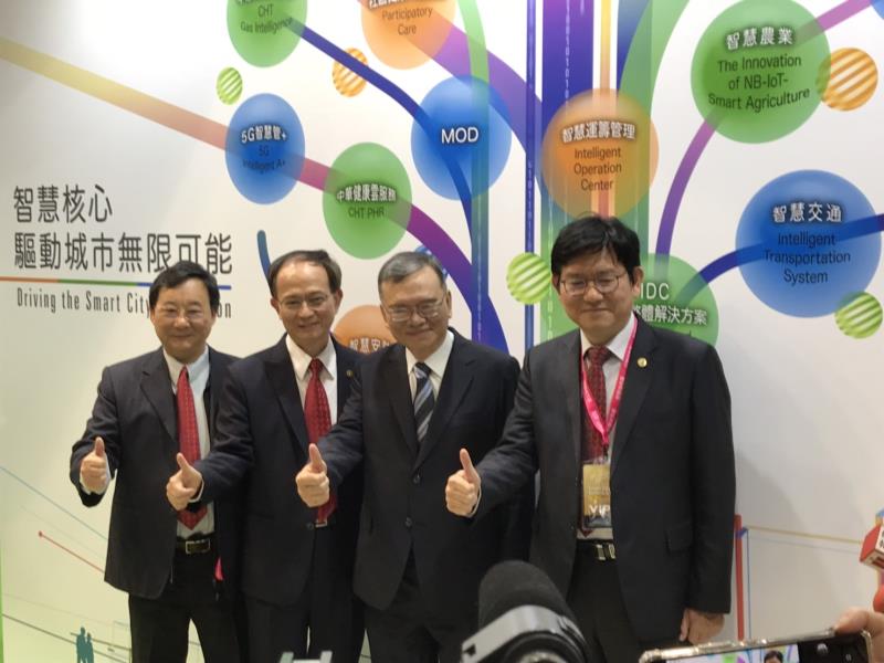中華電信以「智慧核心 驅動城市無限可能」為智慧城市展打開序幕。