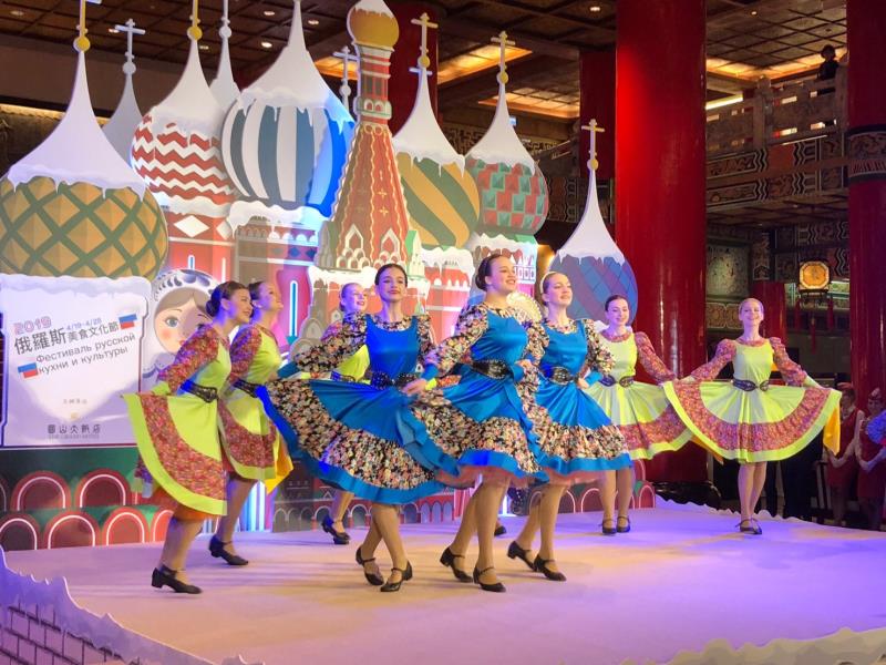 俄羅斯國家級的Russian Mosaic舞團以俄羅斯傳統節慶舞蹈，為活動揭開序幕。