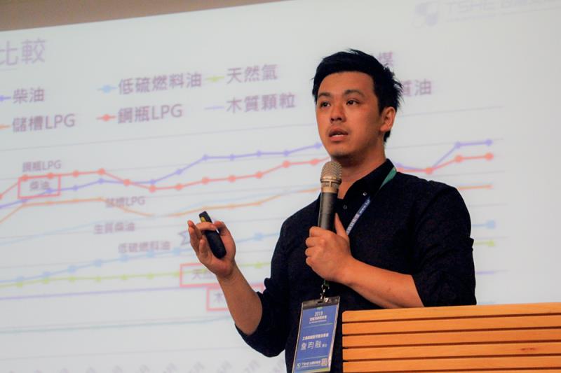 工業鍋爐整治專家詹昀融博士。