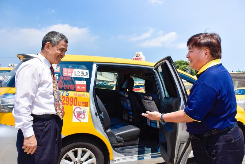 台灣大車隊愛心敬老不落人後 配合桃園市府政策 敬老愛心卡折抵車資全面上路