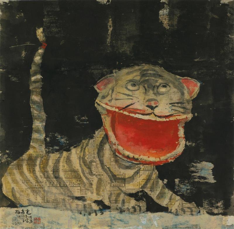 紙老虎 1986 52x53cm 水墨綜合媒材