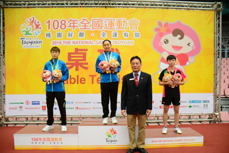 桌球女子單打項目頒獎典禮。桃園市政府提供。