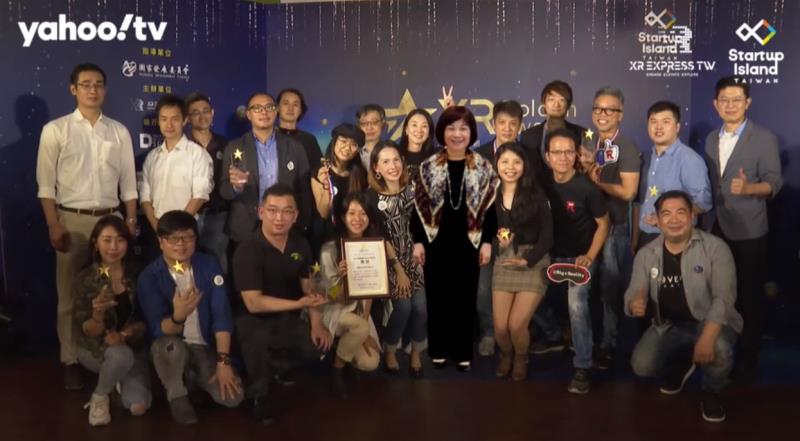 XR創星金點大賞頒獎典禮完美落幕