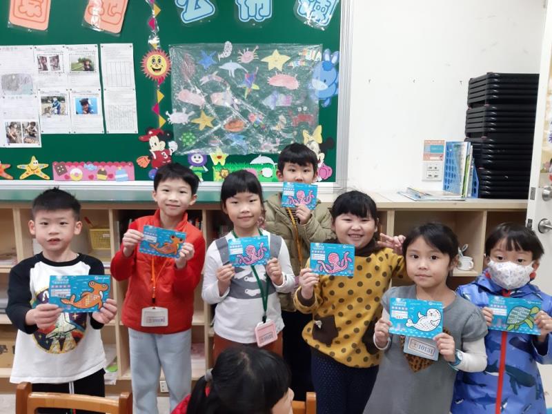 海山國小進行「海洋減塑集點活動」。
