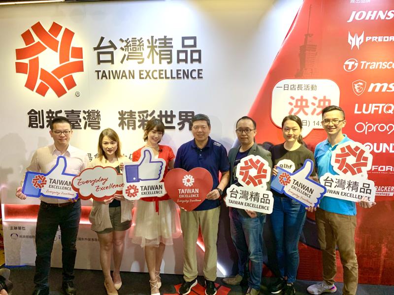 台灣精品三創快閃店可說是三創的暑假強檔之一。