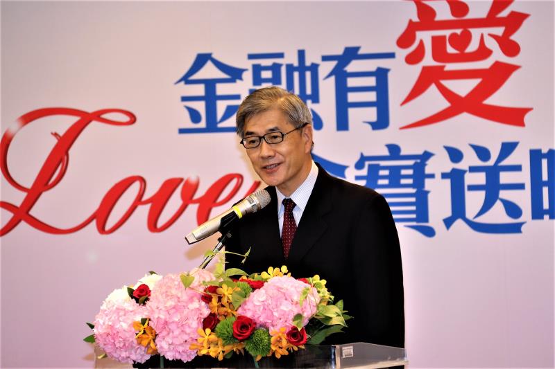 金管會黃主委天牧親臨捐贈儀式現場致詞
